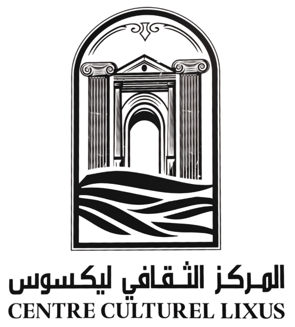 logo_centre_culturel_larache_transparent