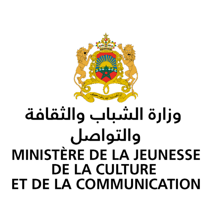 lea_prtnr_logo_min_culture_maroc3_transparent